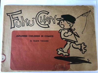 Japanese World War II Comics for Peace? by Andy deLuna